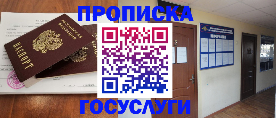 форма 3 в Тетюшах